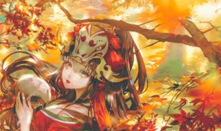 阴阳师现世 阴阳师现世